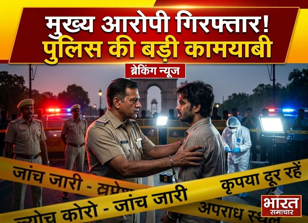 दिल्ली क्राइम न्यूज़
New Usmanpur Murder Case,
Delhi Murder News Hindi,
17 Year Old Boy Murder Delhi